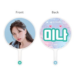 Qoo10] イメージピケット (Image Pick