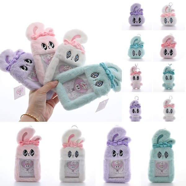 エスターバニー 海外限定 公式商品 新作 マスコットキーホルダー ♡ 全6種 エスターバニー♡POP UP情報♡ on X: 