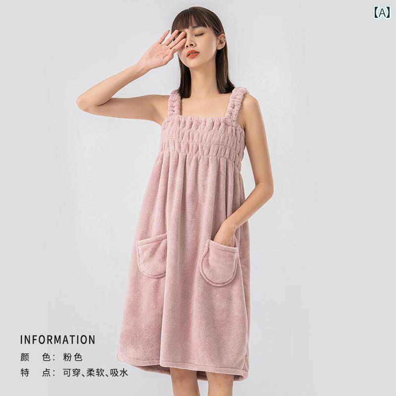 バスタオル 家庭 レディース バス ボディ タオル メンズ レディース兼 吸水性 速乾 入浴 秋冬 チューブ トップ スカート