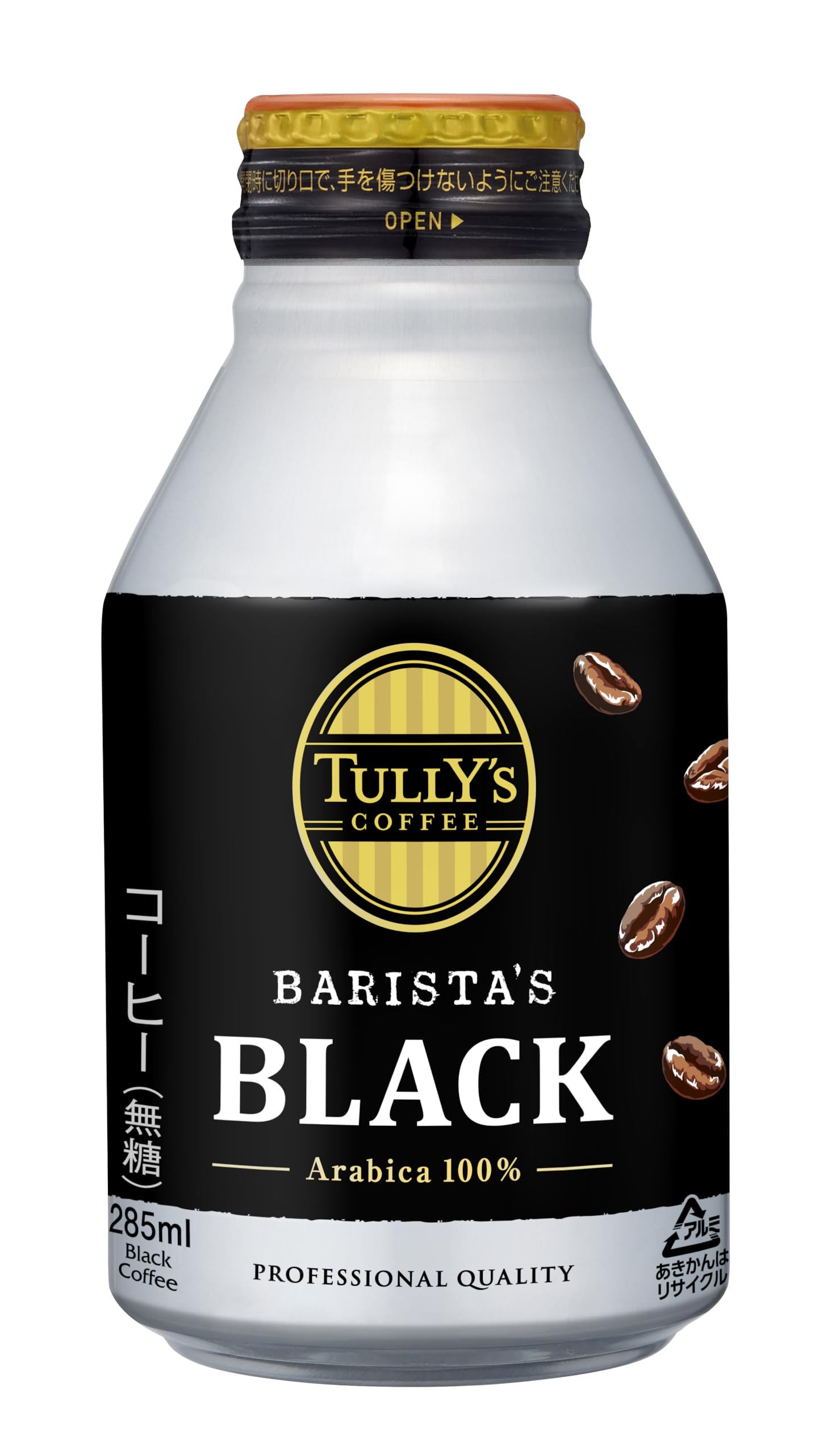 TULLYS COFFEE バリスタズ ブラック 285ml×24本 ホット兼用 (ボトル缶)