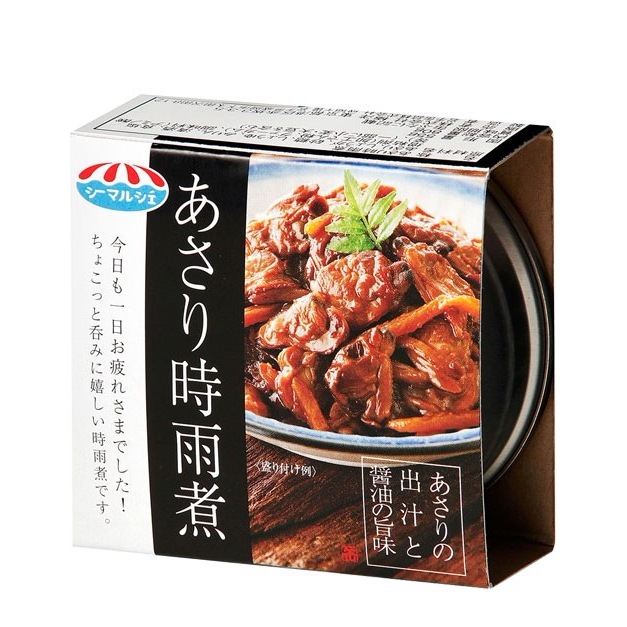缶詰 あさり 時雨煮 セット 12缶 あさり時雨煮缶 12缶セット 缶づめ 缶詰め おつまみ あて 非常食 一品料理 災害 ご挨拶 ご進物 お年賀 ギフトセット 詰め合わせ 内祝 景品 ギフト 常備菜缶詰