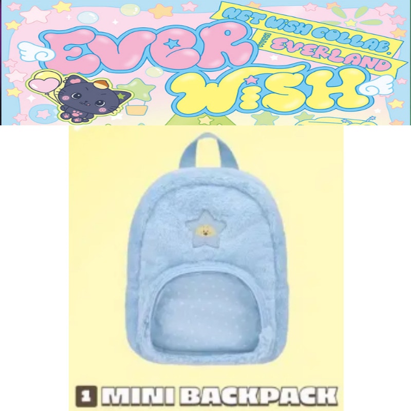 nct wish エバーランド　ever wish リク　クリ　リュック Qoo10] SMエンターテインメント [EVERLAND X NCT WISH