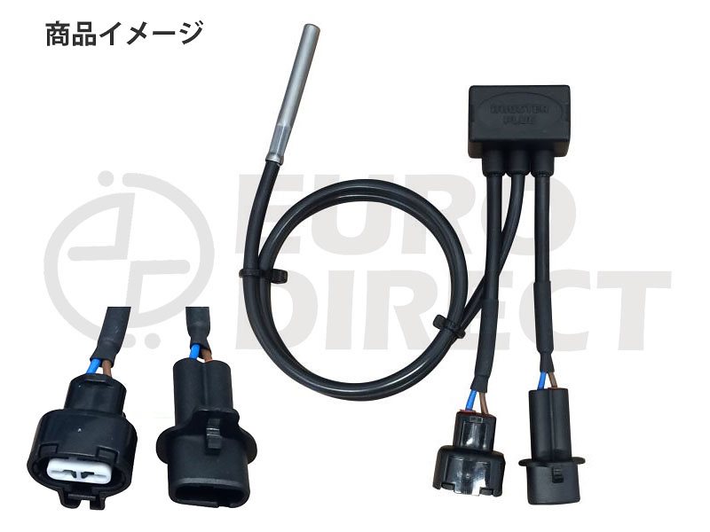 BoosterPlug (ブースタープラグ) Yamaha WR250R (2008-2019) YAMAHA-B181 4589971392513