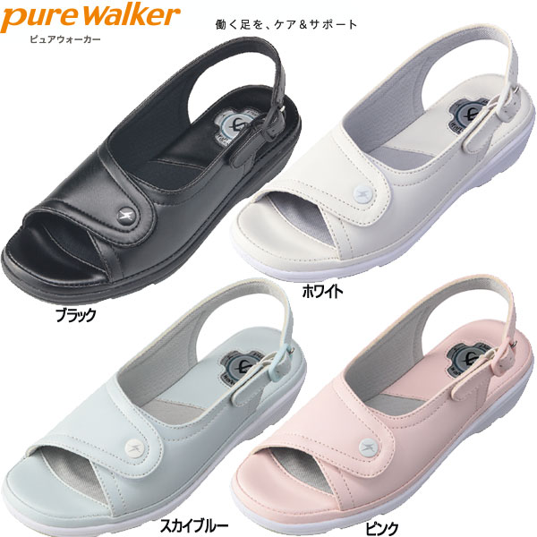 pure walker ピュアウォーカー オフィスサンダル プロフェッショナル PW8501 ナースシューズ レディース ダイマツ 4,960円