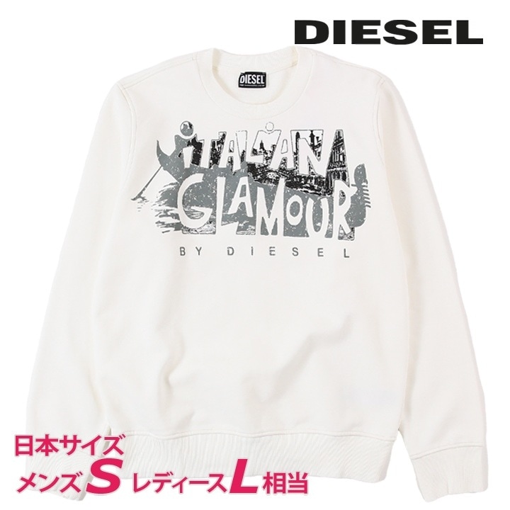 スウェットシャツ トレーナー ユニセックス S-GINN-D3 エンボス加工プリント ラウンドネック die-m-t-f4-3y0