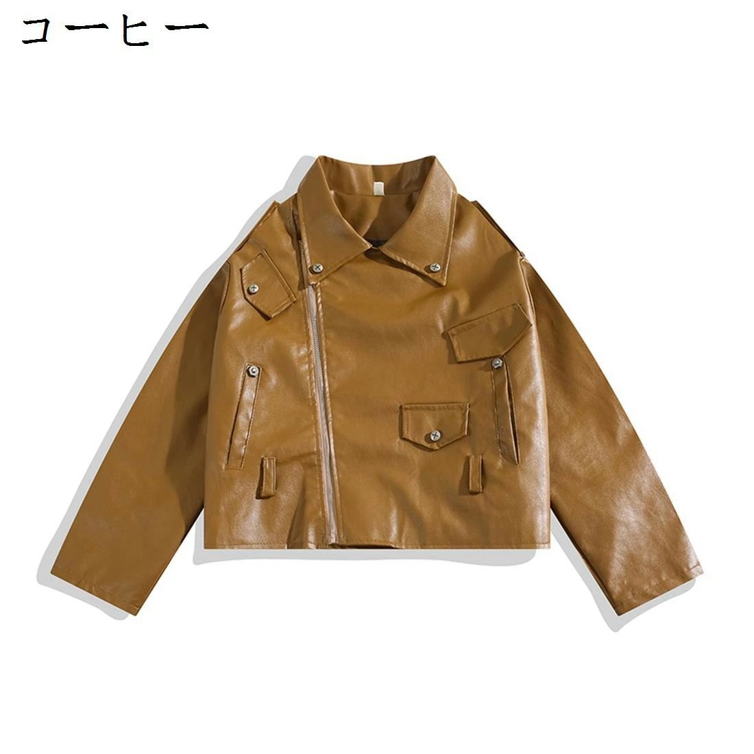 レザージャケット メンズ ライダースジャケット 無地 ショート丈 青少年 レザーコート 革ジャン おしゃれ かっこいい ストリート 防寒 保温 防風 春秋 カジュアル アウター 通勤通学 バイクジャケ