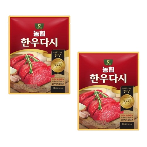 農協食品ハンウダシ1kg 2つの学校軍のおいしい簡単な調味料スープ料理