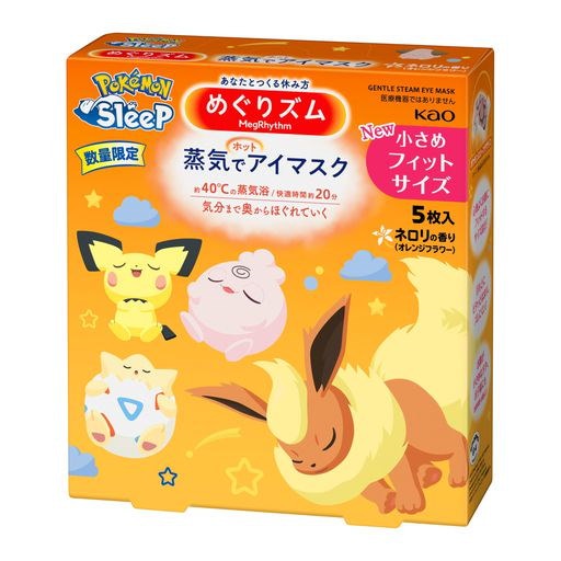 Qoo10] めぐりズム蒸気でホットアイマスク PoK