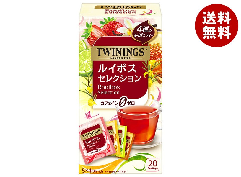 片岡物産 トワイニング ティーバッグ ルイボス セレクション 20袋×4個入×(2ケース)