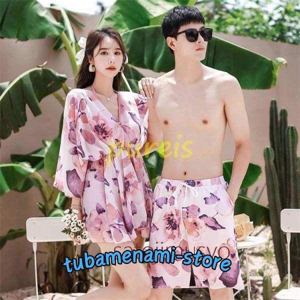 新規購入 ペア 水着 カップル お揃い 水着 レディース 体型カバー ビキニ 韓国 上下セット ビキニ 羽織り付き 日焼け防止 メンズ サーフパンツ ペアルック 水着 みずぎ 小