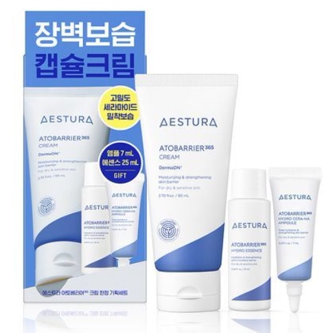 アトバリア365クリーム 80ml 企画（+ハイドロエッセンス 25ml+セラ-ヒアルアンプル 7ml）