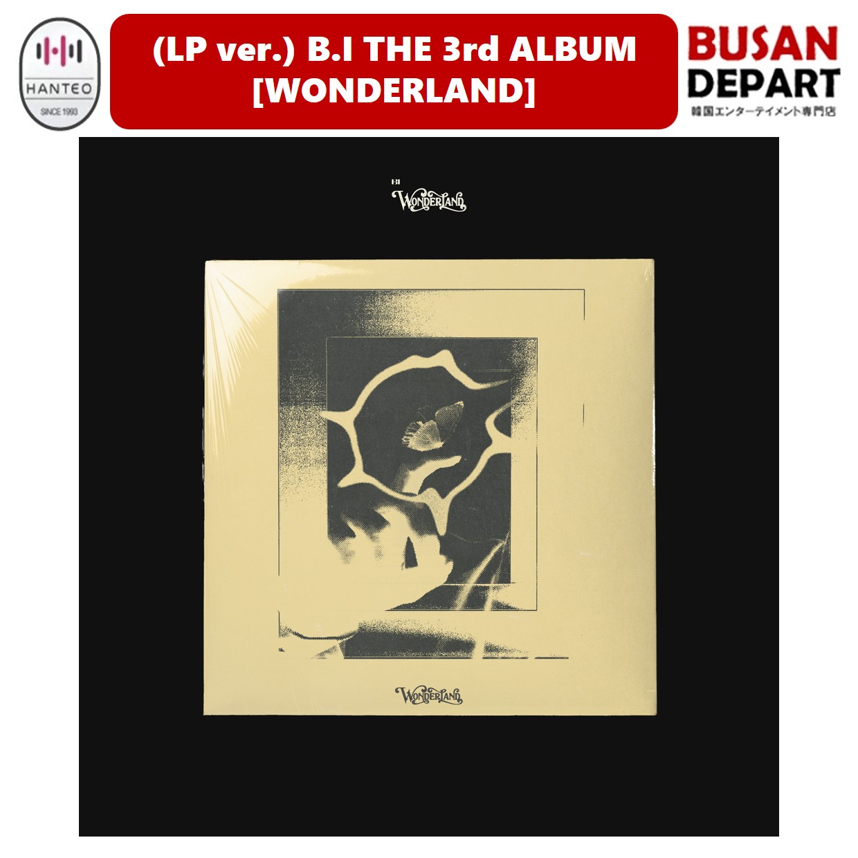 (LP ver.) B.I THE 3rd ALBUM [WONDERLAND] 公式 アルバム 韓国チャート反映 BI ビーアイ