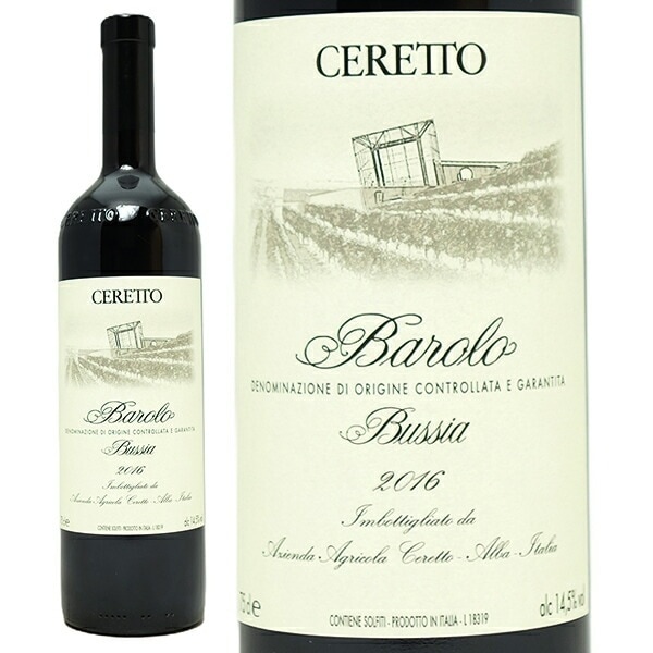 2016 バローロ ブッシア 750ml チェレット イタリア 赤ワイン コク辛口 ワイン ^FATZBS16^