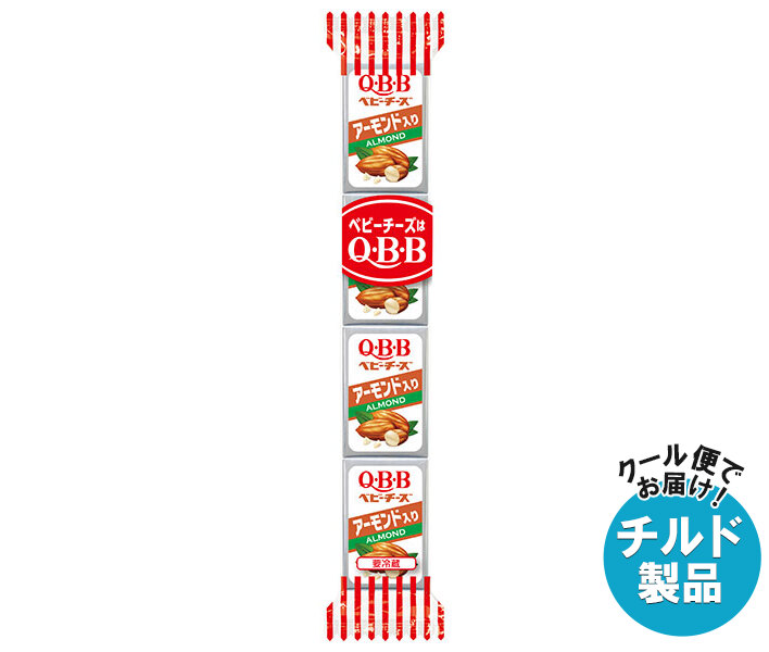 チルド QBB アーモンド入りベビーチーズ 54g(4個)＊25個入＊(2ケース)