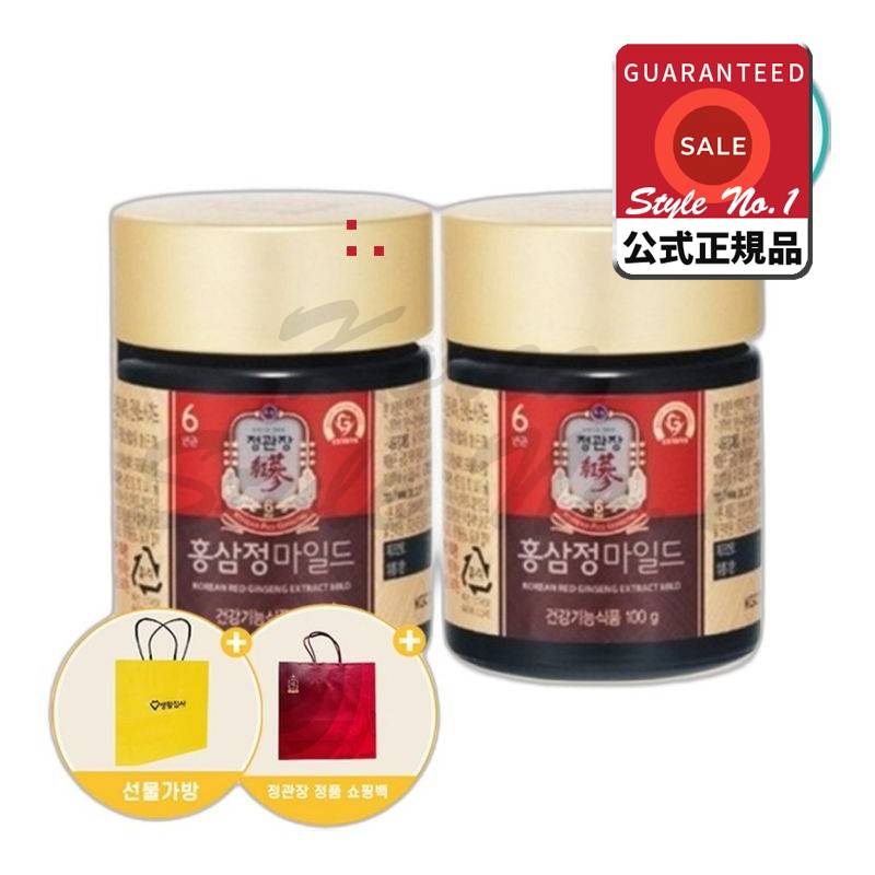 紅参精マイルド100g×2本+本物の買い物袋+生活執事ショッピングバッグ/高含有量ジンセノサイド紅参液ギフトセット2個