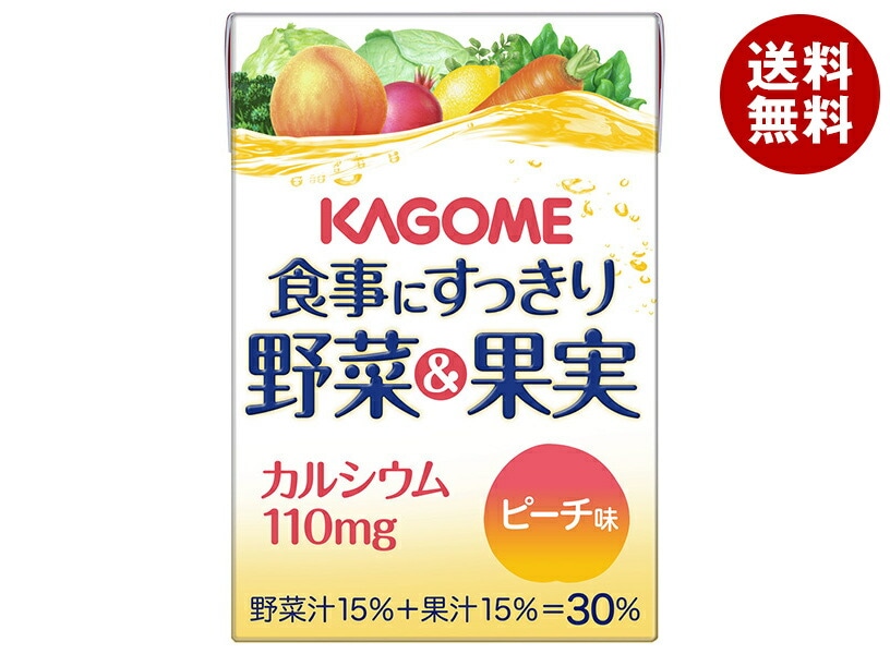 カゴメ 食事にすっきり野菜&果実カルシウム ピーチ味 100ml紙パック×36本入×(2ケース)