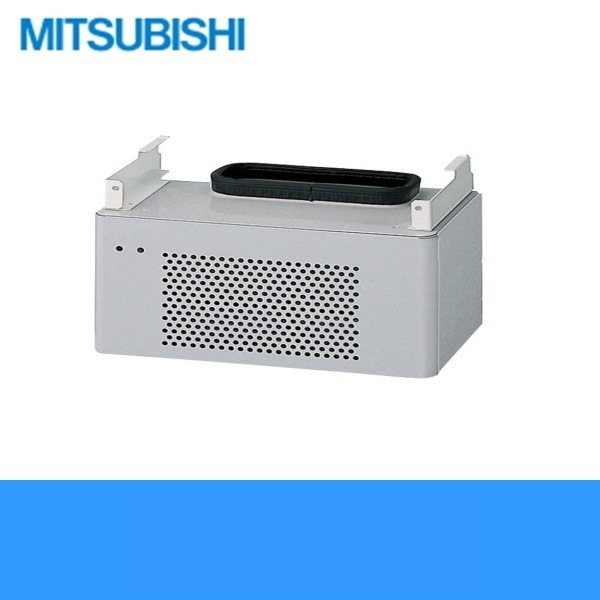 JP-110HU2-H ハンドドライヤー ヒーターユニット(吊下げ式)[]