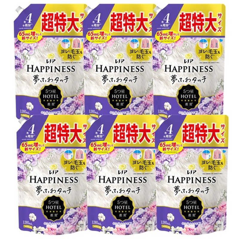 P＆G　(ケース販売) レノアハピネス夢ふわタッチリラックスナイトホワイトムスクの香り 詰替用 超特大サイズ1285mL×6