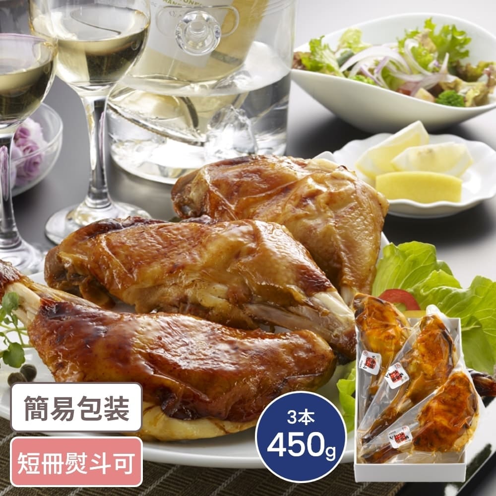 愛知 名古屋コーチン もも焼き3本 計450g入 やきとり もも ギフトセット ギフト