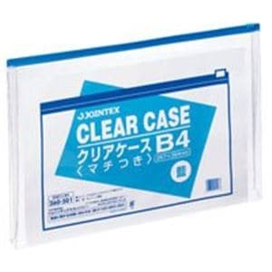 （まとめ）ジョインテックス クリアケース横型マチ付 B4*1枚 D087J-B4(×10セット)