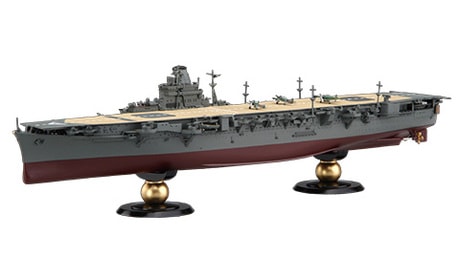 フジミ 1/700 帝国海軍シリーズ No.40 EX-1 日本海軍航空母艦 隼鷹 昭和19年 フルハルモデル特別仕様（エッチングパーツ付き）【FH-40EX-1】 プラモデル F FH-40EX-1