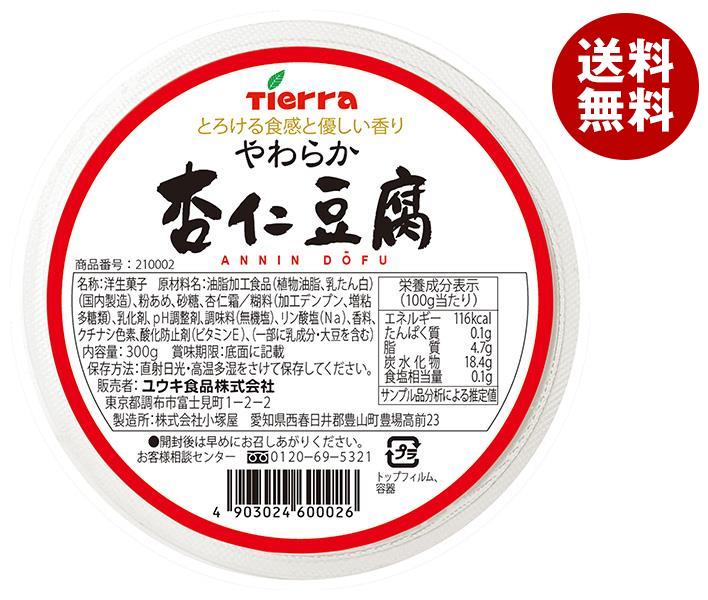 ユウキ食品 やわらか杏仁豆腐 300g＊24個入