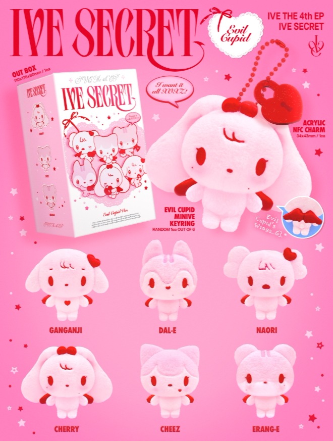 IVE THE 4th EP [IVE SECRET] (EVIL CUPID ver.) (Platform ver.) ALL MEMBER 6SET