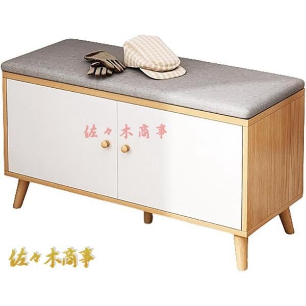 今日のイベント 新商品20%オフ 玄関ベンチ シューズラック 靴入れ 収納ベンチ 腰掛け 収納付き靴ベンチ 玄関用木製靴ベンチ 靴収納ベンチ 廊下 玄関 戸口 玄関椅子3枚購入で200円OFF