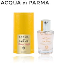 未使用　アクアディパルマ　ミルトディパナレア100ml 限定ボトル ブルーメディテラネオミルトディパナレアオードトワレ(アクア