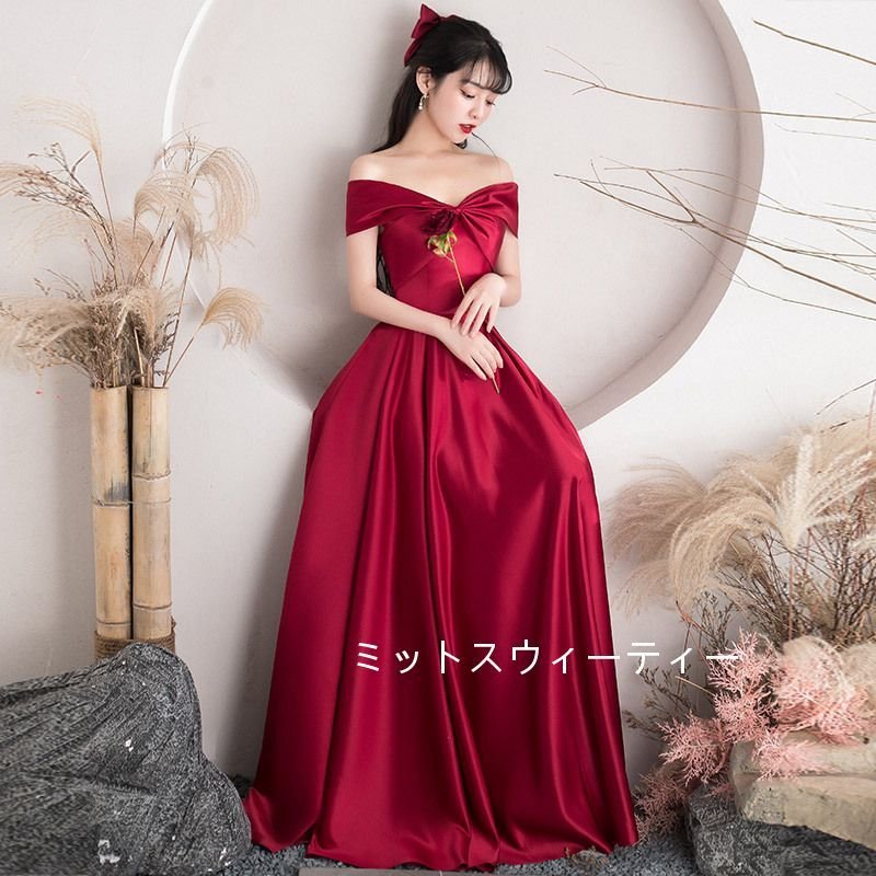 演奏会ドレス ロングドレス カラードレス 演奏会 発表会 オフショルダー レッド 赤 結婚式 パーテ