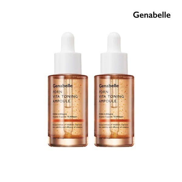 PDRNビタトーニングアンプル 30ml, 2個