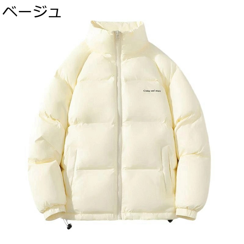 ダウンコート ユニセックス 防寒コート パン服 ワンポイント 英字柄 プリント 立ち襟 厚手 防寒性 い 無地 アウター トップス カジュアル 大きいサイズ ジップアップ 保温 普段着 お出掛け 旅行