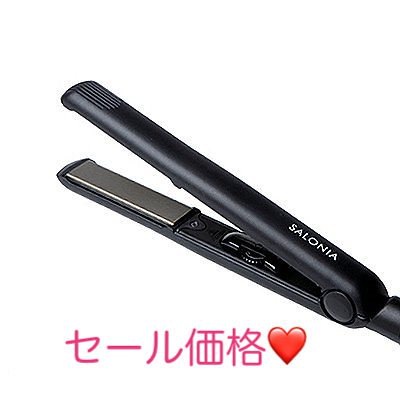 スムースシャイン ストレートヘアアイロン | SALONIA(サロニア