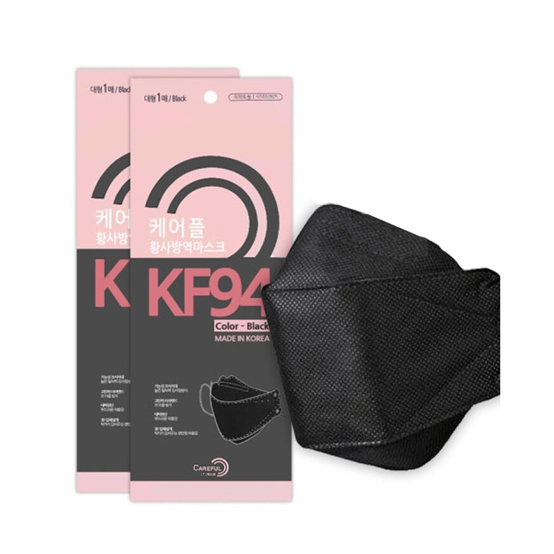 [KF-94マスク] 韓国KF94ブラックマスク(100枚) 韓国生産フィルター 個包装 使い捨て使い 韓国直送