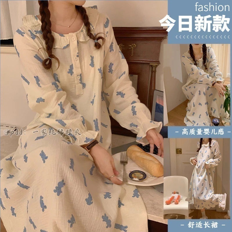 大人気！ 2025 夏 韓国ファッション ルームワンピ オルチャン マタニティ ウェア あったかルームウェア 寝間着 部屋着 パジャマ上下セット