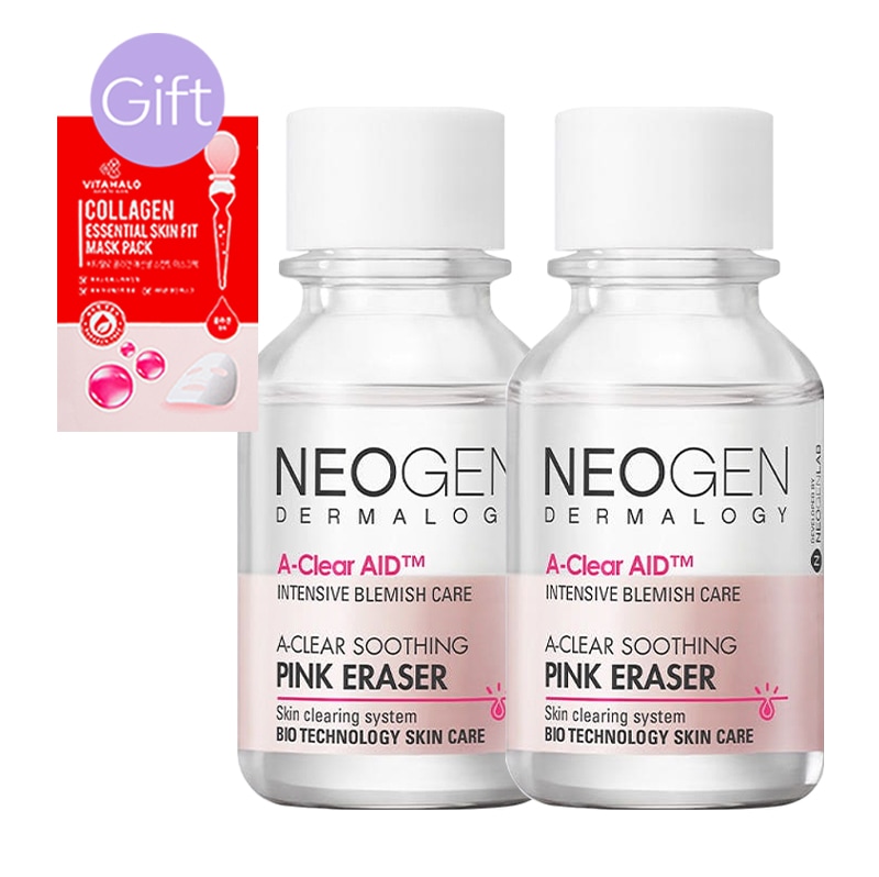 【正規品】A-Clear スージング ピンク スポット イレーザー 15ml