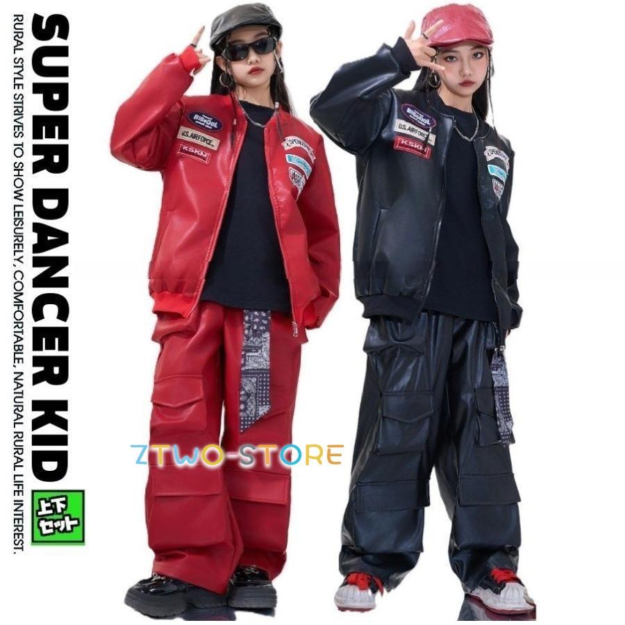 「2026新作-708」キッズダンス衣装 レザー ジャケット パンツ ヒップホップ 衣装 ブルゾン 子供ダンス服 ダンスウェア ダンス衣装 キッズ セットアップ 韓国 赤 黒