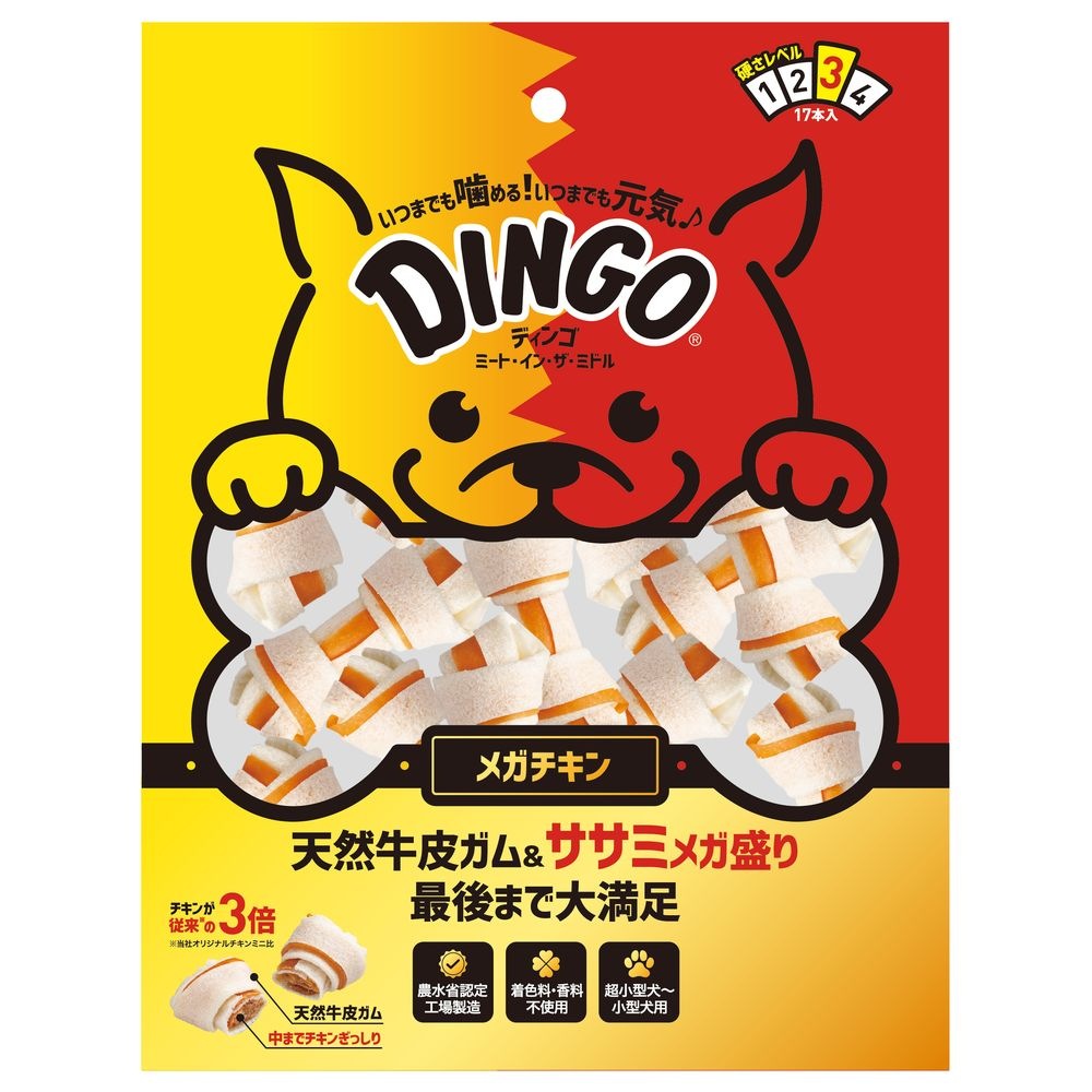 （まとめ買い）ミート/イン/ザ/ミドル メガチキン17本入 犬用おやつ [x4]