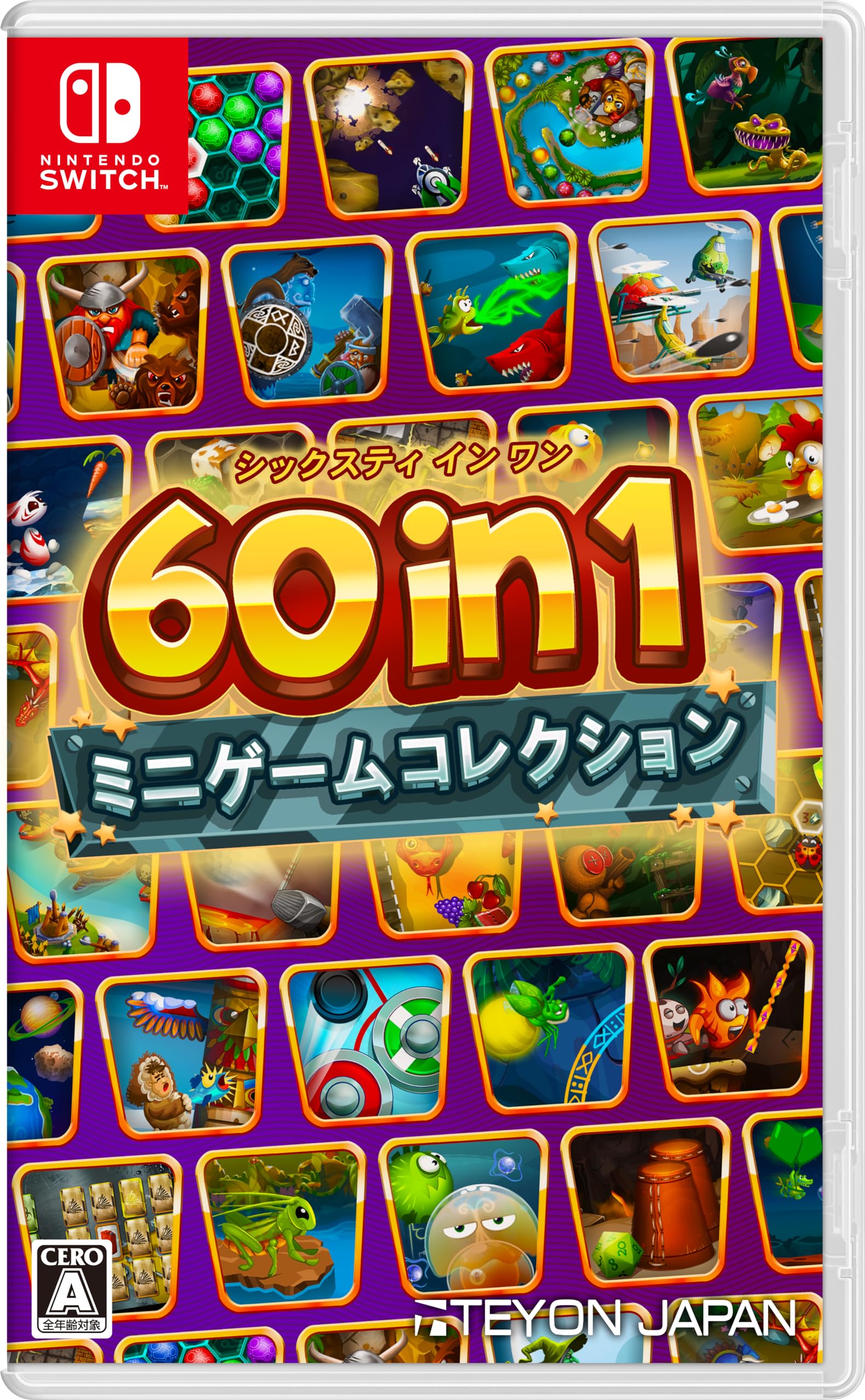 全国送料無料 60 in 1 ミニゲームコレクション-Switch