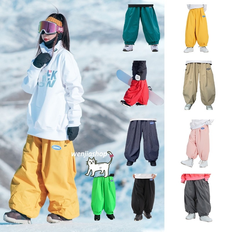 スノーボードウェア20242025パンツメンズレディース男女兼用ズボンロングパンツスノボウェアスノーウェアスキーウェアスノボーウェアゆったり韓国風防風防水防雪防寒 16,582円