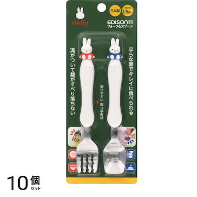 少年サンデー1983年 21号 石ノ森章太郎 新連載『グリングラス』 昭和58