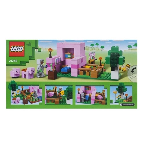 レゴ21268赤ちゃん豚の家の誕生日の思い出子供の日キッズギフト装飾学校の学校