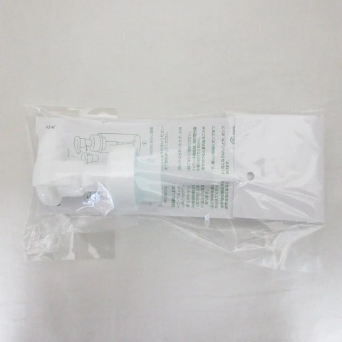 新品 アシュラン プラノアシュラン フォーミィウォッシュ用 ポンプ 3301 ( 1226-y3 )