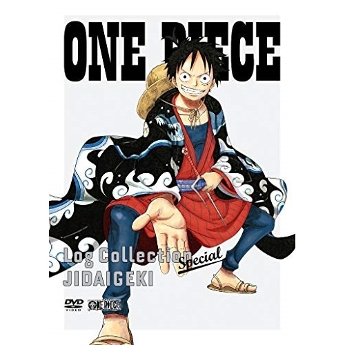 ONE PIECE Log Collection specialJIDAIGE.. ／ ワンピース (DVD) EYBA-10624