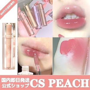 新品追加【店舗クーポン券あり】リップ 全40+色 リップグロス光沢感 リップティント鏡面リップ マットリップリップスティック 保湿 補水 落ちにくい 発色良い プレゼント