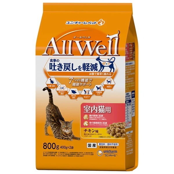 AllWell �����L�p �`�L���� �҂������Ƃ����݃t���[�Y�h���C�p�E�_�[���� 800g(400gx2��)