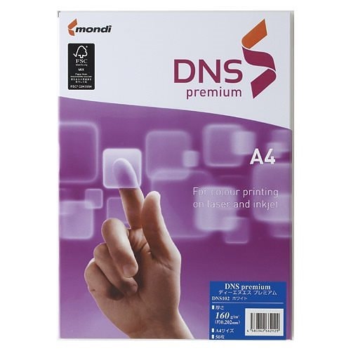 （まとめ買い）伊東屋 コピー用紙 DNS premium A4 160g/m2 250枚 DNS502 [x3]
