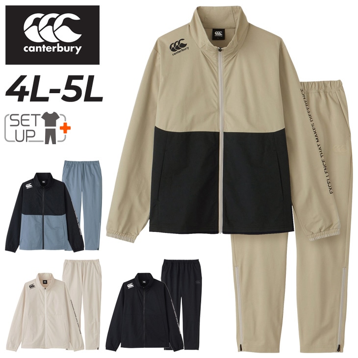 ジャージ メンズ 4L 5L 上下 デュアル ジャケット パンツ/RP74062B-RP14076B