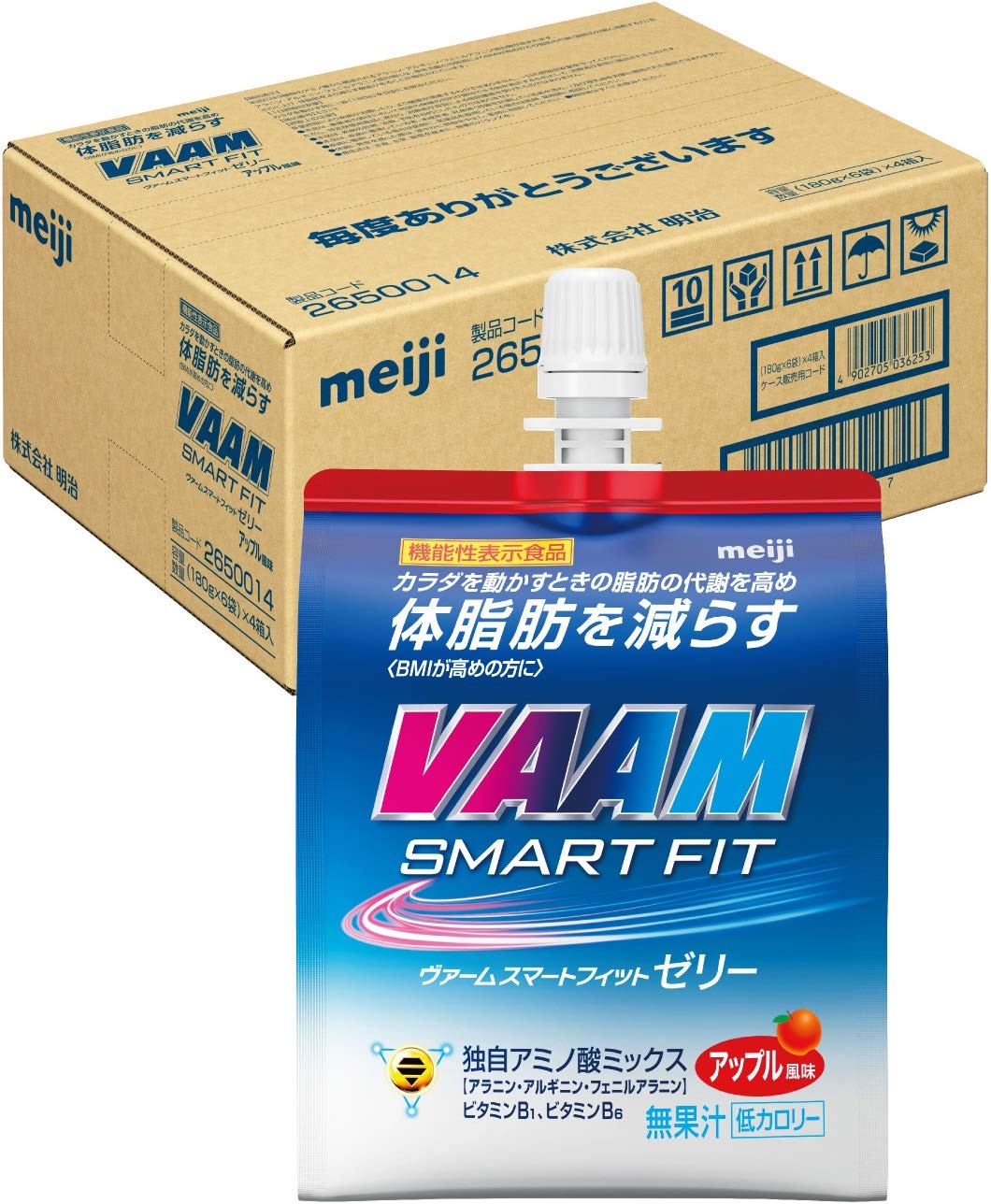 VAAM(ヴァーム) スマートフィットゼリー アップル風味 24個 [機能性表示食品] 【ケース】 明治