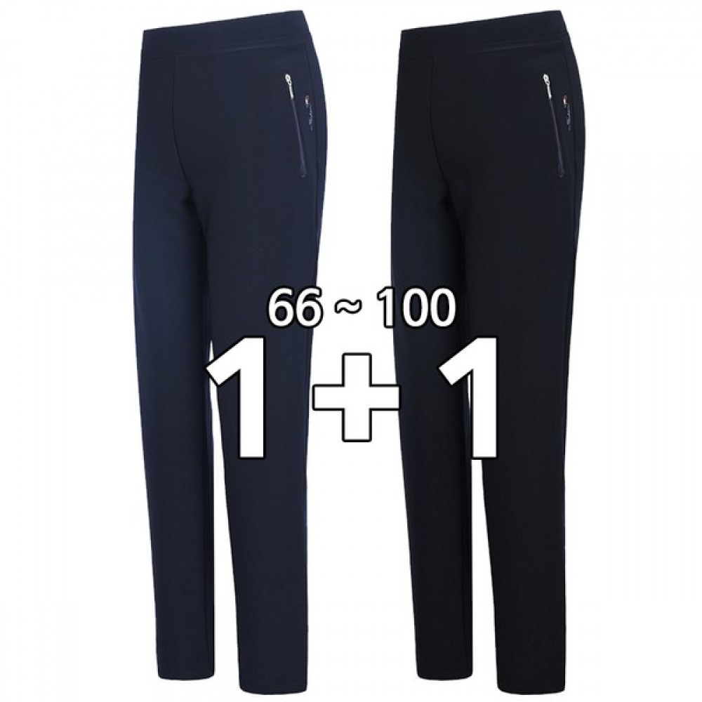 (ノーブルジーンズ) ノーブルジーンズ女性用ジッパーバンディングパンツ春秋1+1中年女性用ビッグサイズバンディングパンツスパン女性用伸縮パンツ快適な女性用ストレートフィット